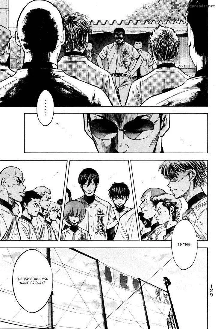 Diamond no Ace Chapter 226 page 3