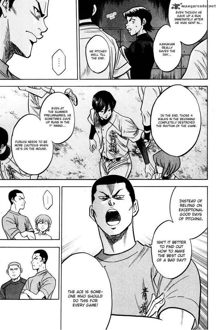 Diamond no Ace Chapter 226 page 9