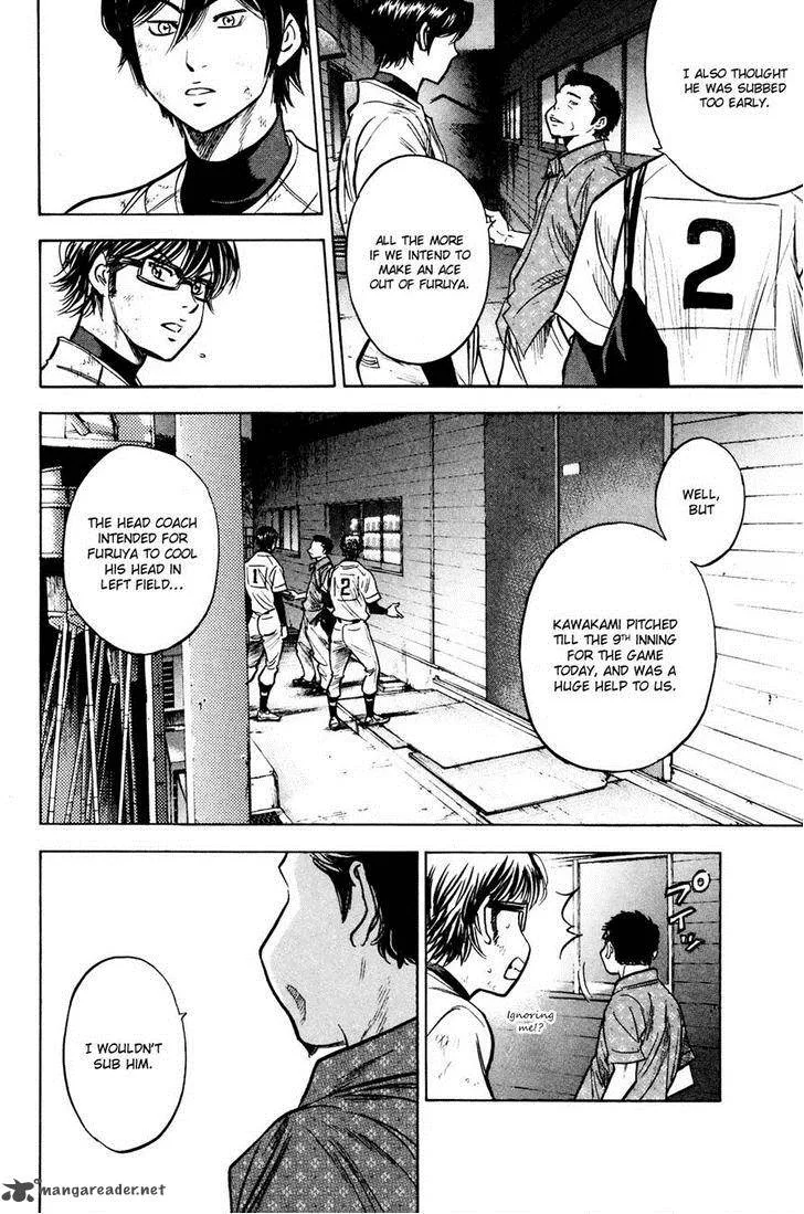 Diamond no Ace Chapter 226 page 16