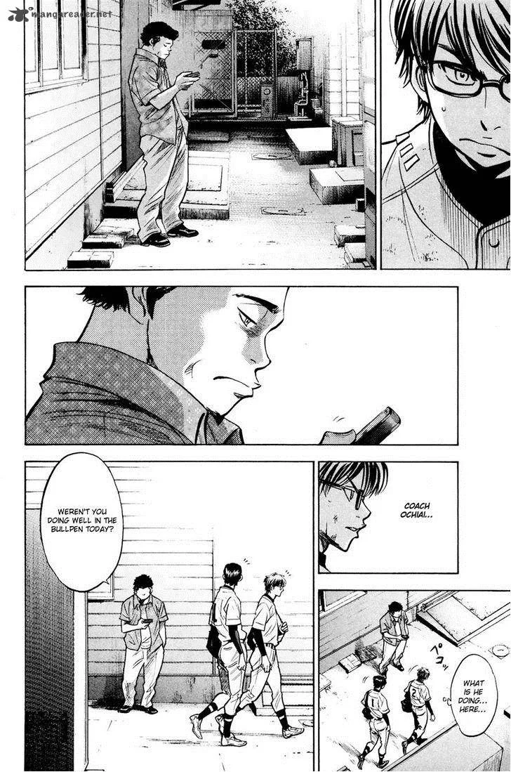 Diamond no Ace Chapter 226 page 14