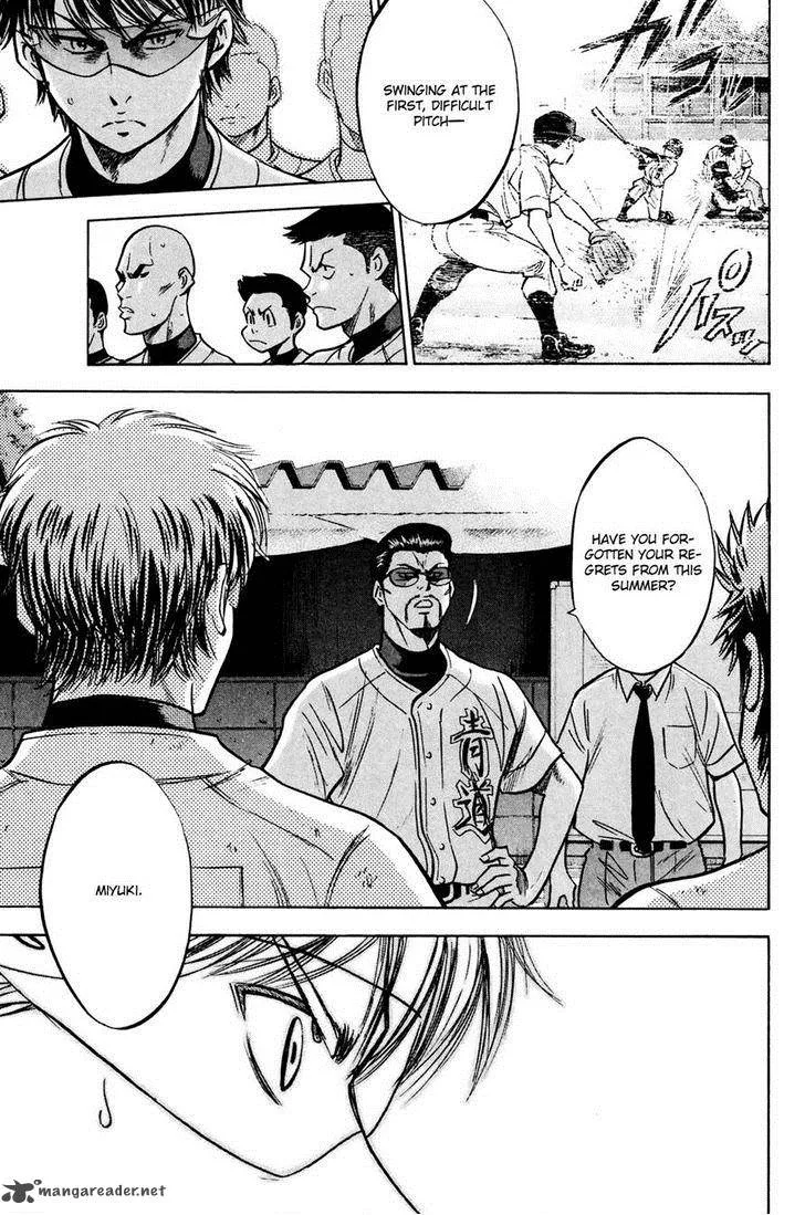 Diamond no Ace Chapter 226 page 5