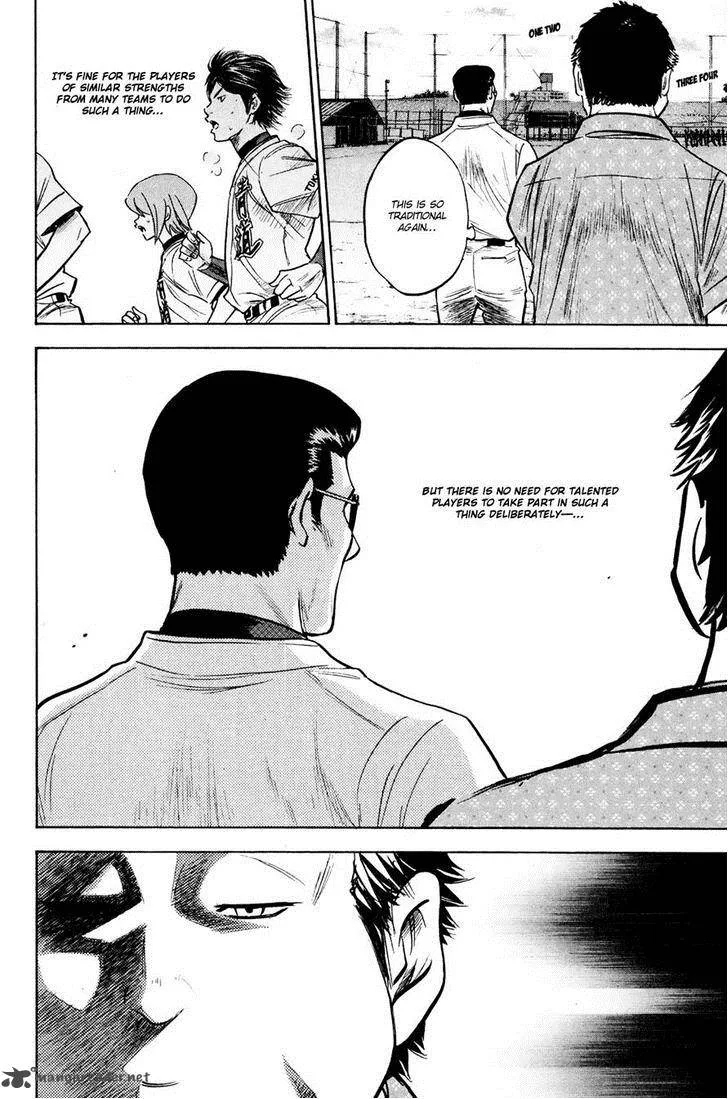 Diamond no Ace Chapter 226 page 12