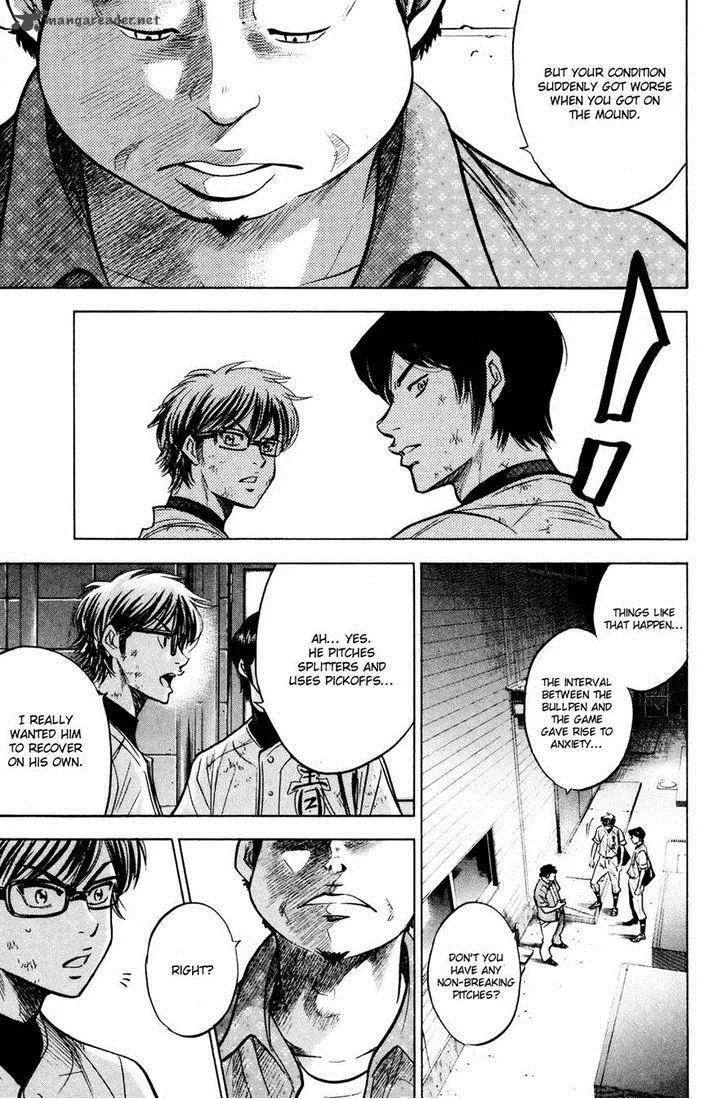 Diamond no Ace Chapter 226 page 15