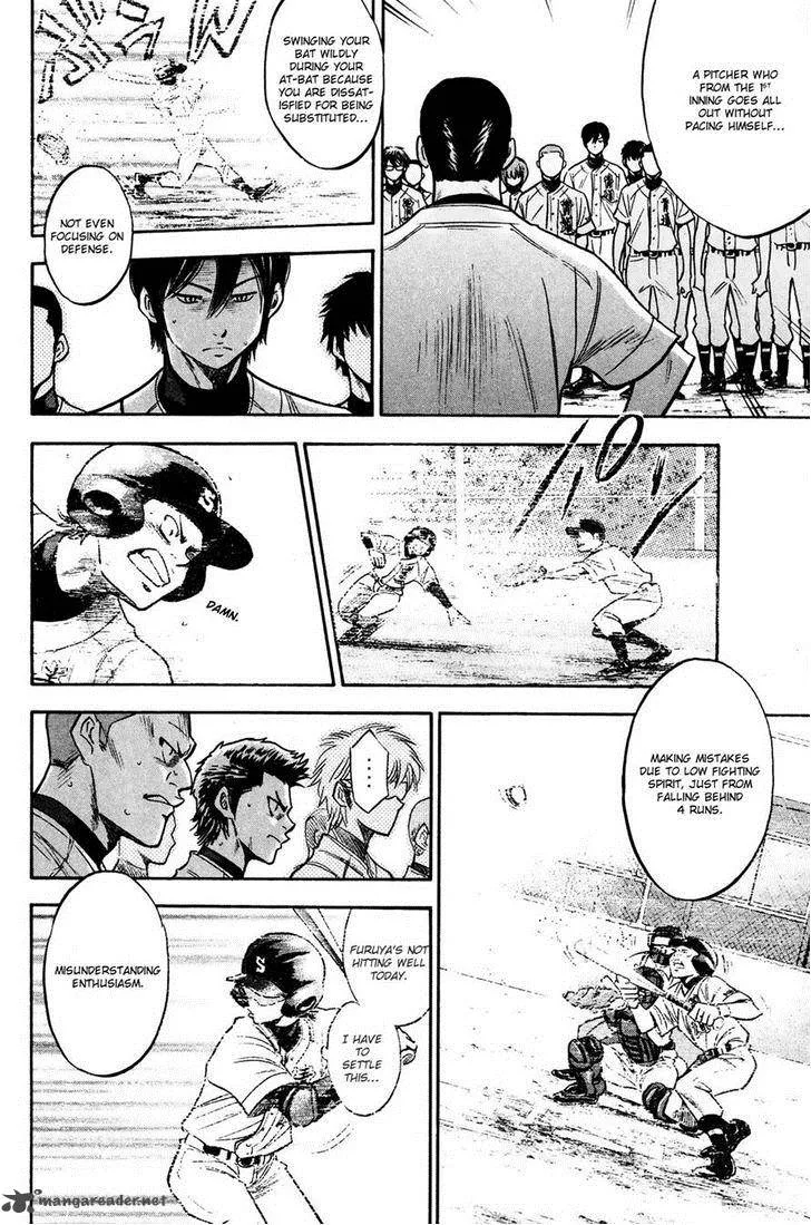 Diamond no Ace Chapter 226 page 4