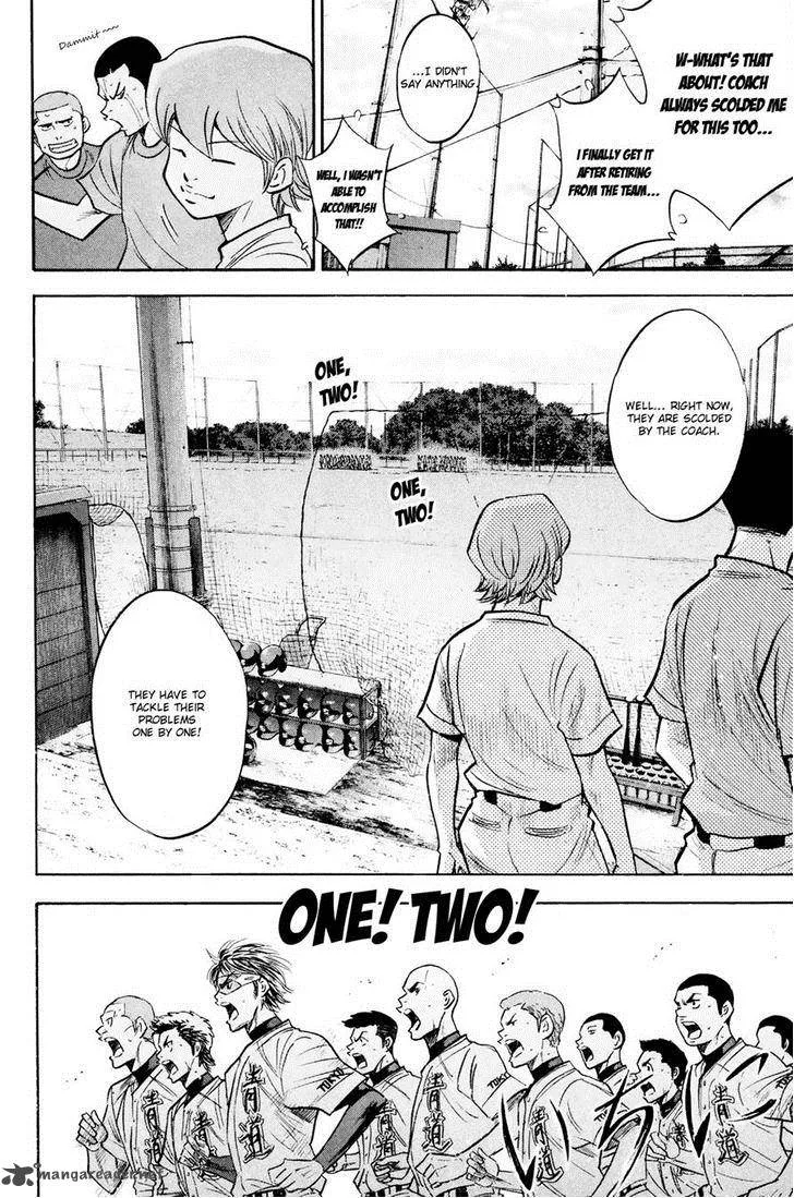 Diamond no Ace Chapter 226 page 10