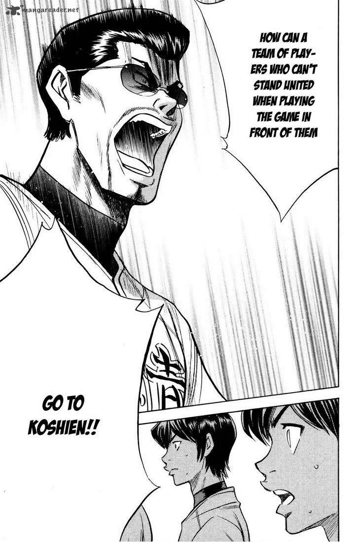 Diamond no Ace Chapter 226 page 7