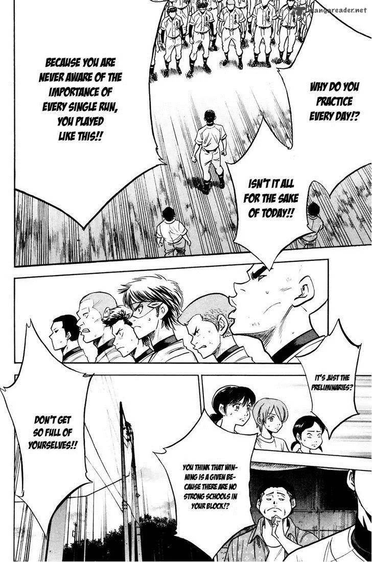 Diamond no Ace Chapter 226 page 6