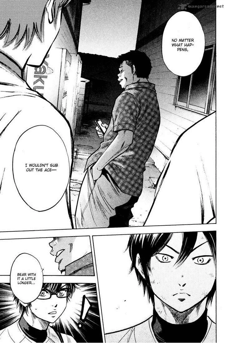 Diamond no Ace Chapter 226 page 17