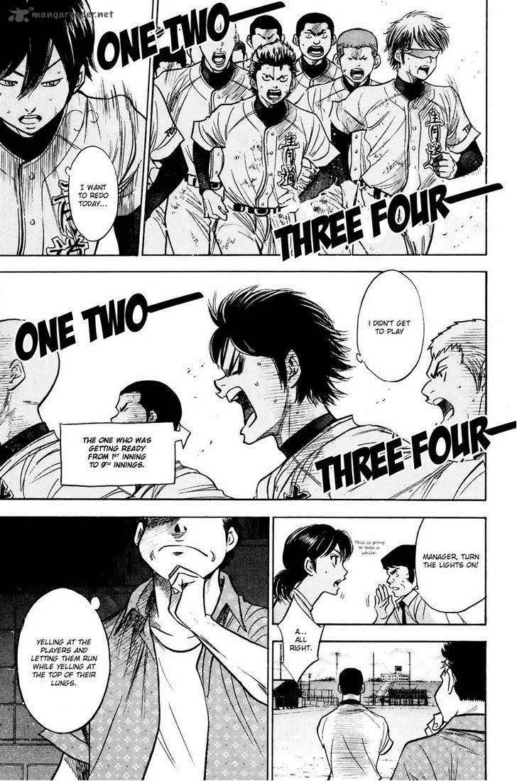 Diamond no Ace Chapter 226 page 11