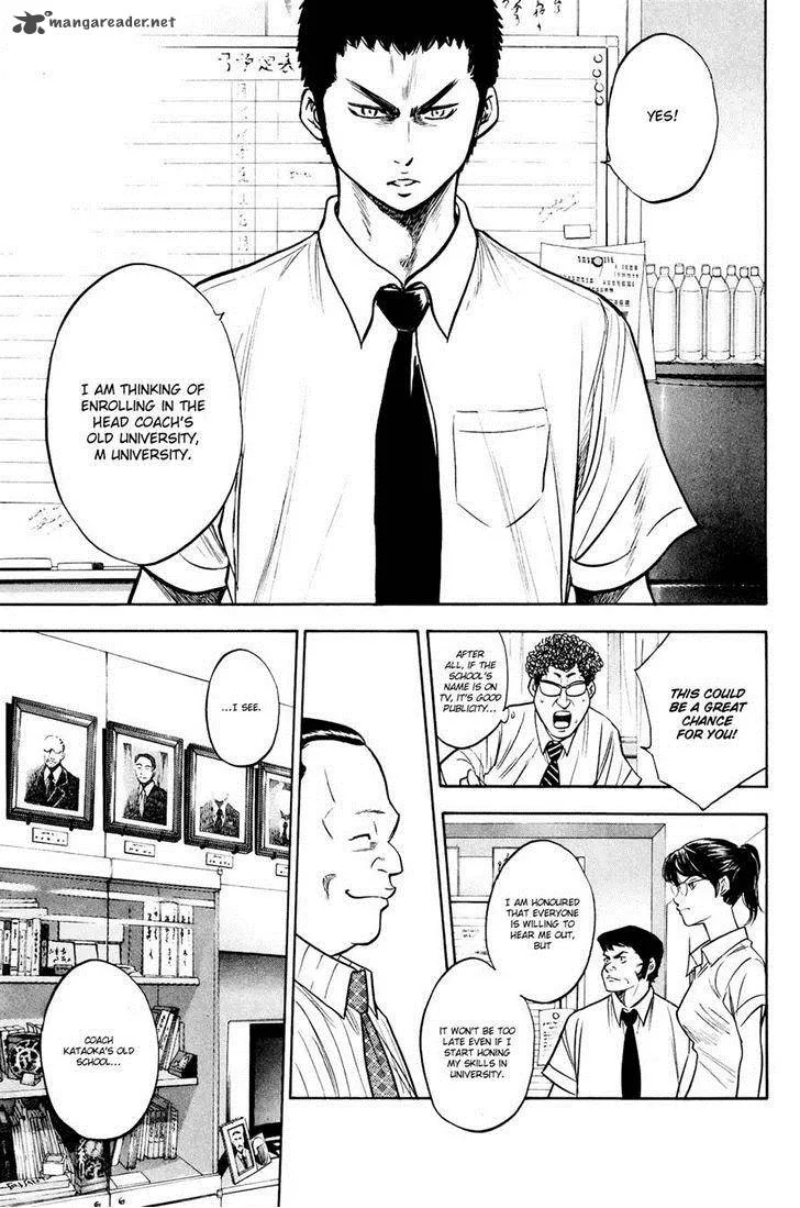 Diamond no Ace Chapter 226 page 19