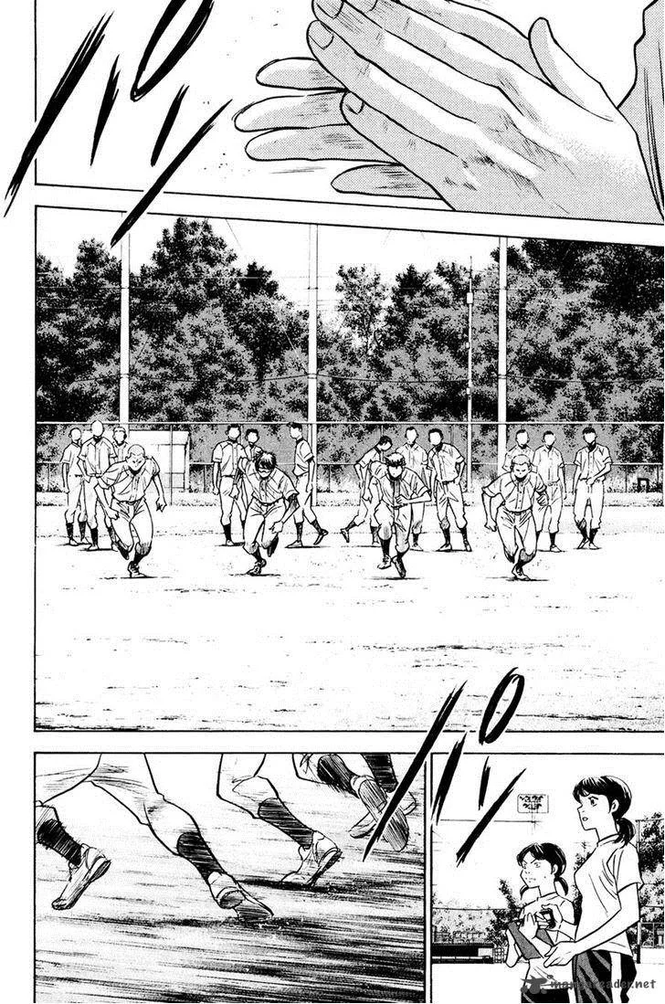 Diamond no Ace Chapter 227 page 8