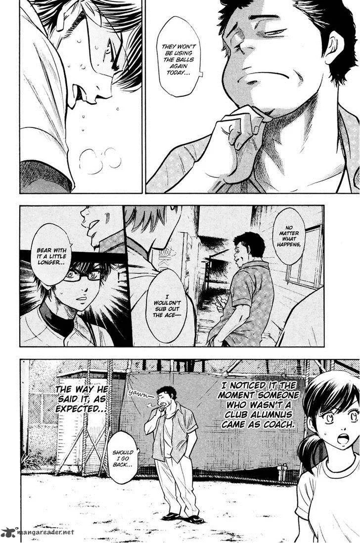 Diamond no Ace Chapter 227 page 10