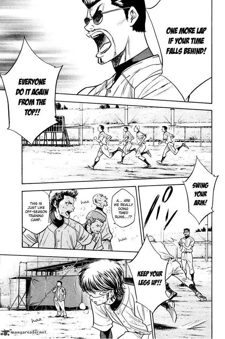 Diamond no Ace Chapter 227 page 9