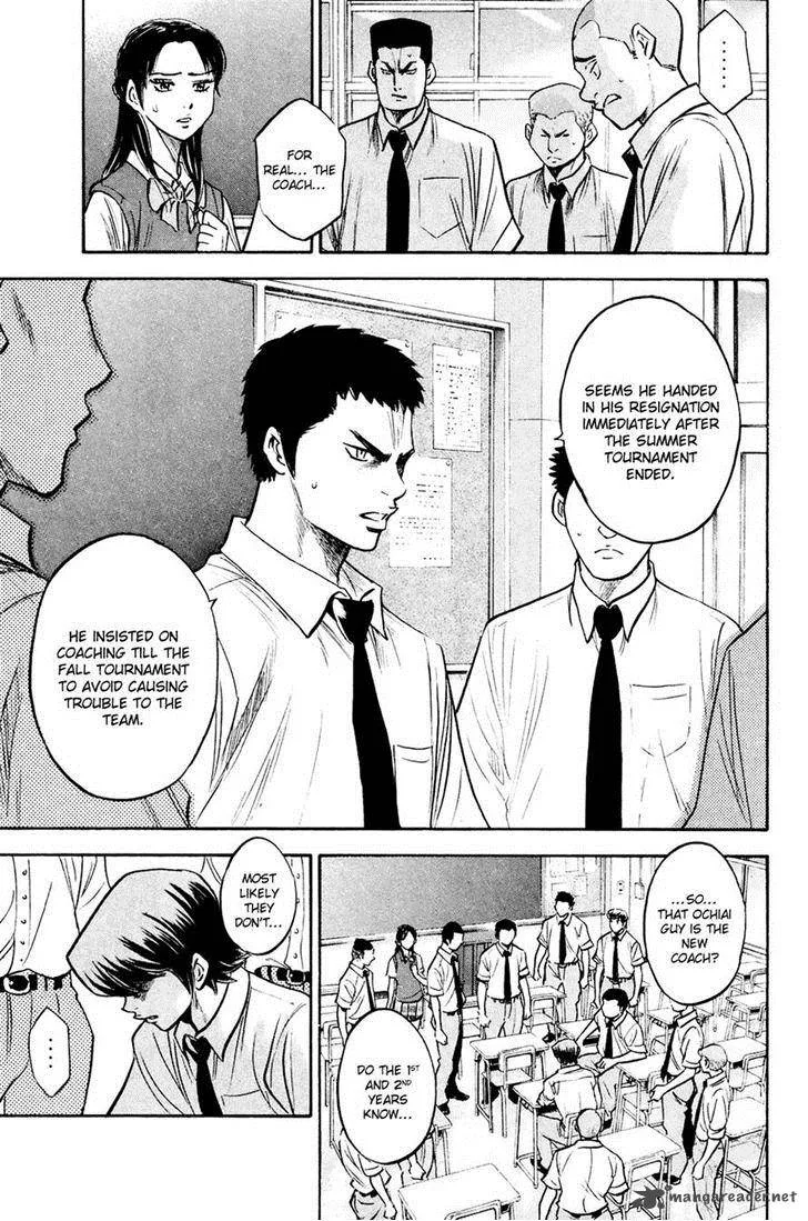 Diamond no Ace Chapter 227 page 3