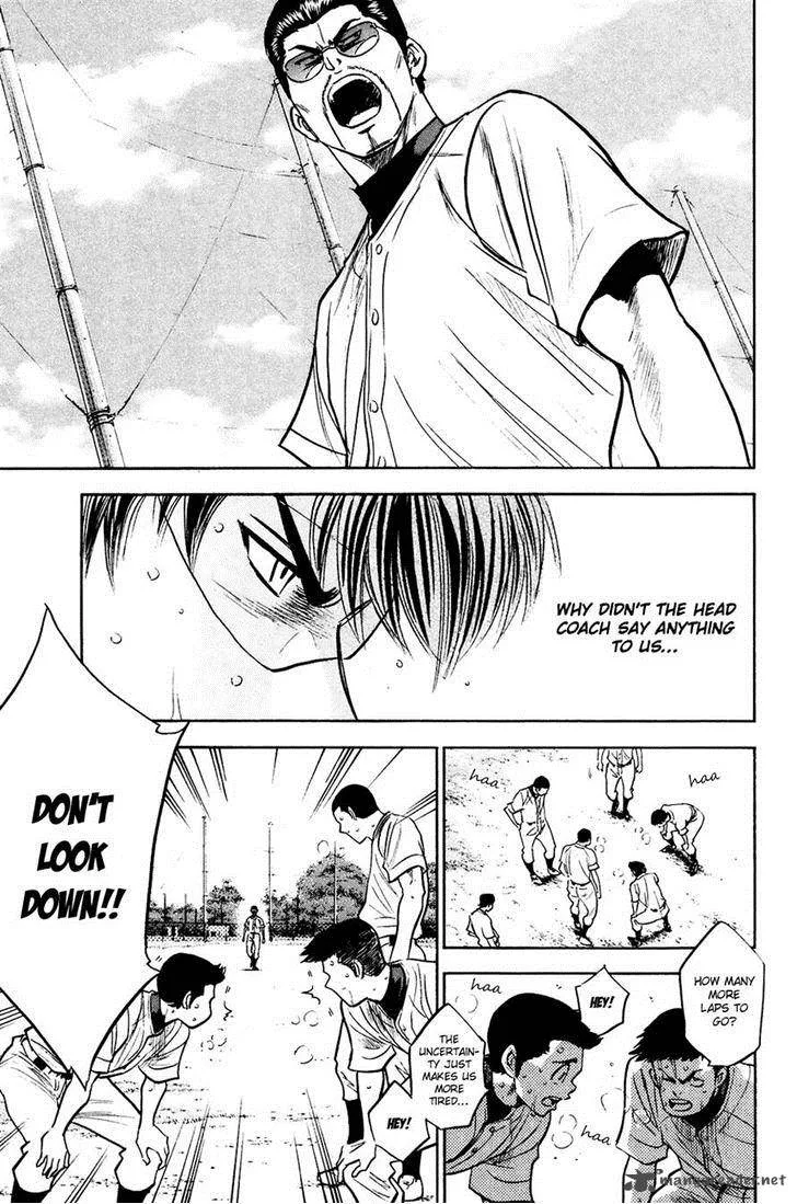 Diamond no Ace Chapter 227 page 11