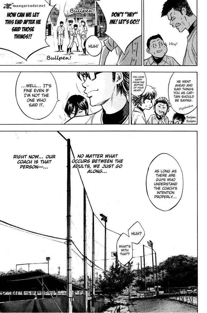 Diamond no Ace Chapter 227 page 17