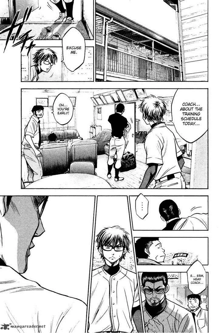 Diamond no Ace Chapter 227 page 7