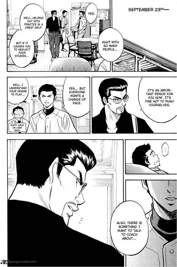 Diamond no Ace Chapter 227 page 18