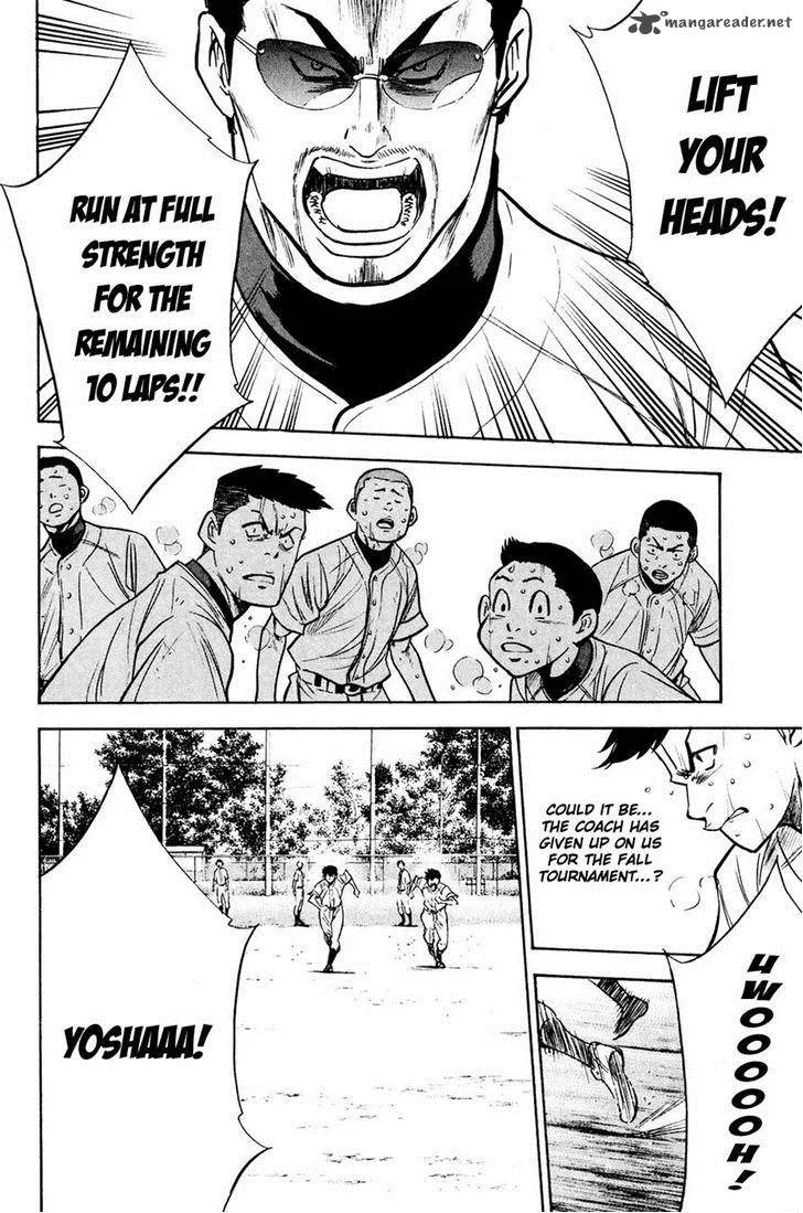 Diamond no Ace Chapter 227 page 12
