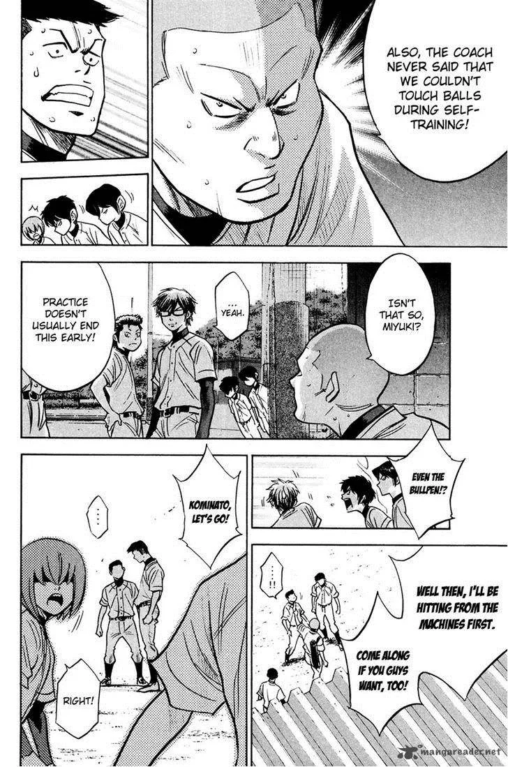 Diamond no Ace Chapter 227 page 16