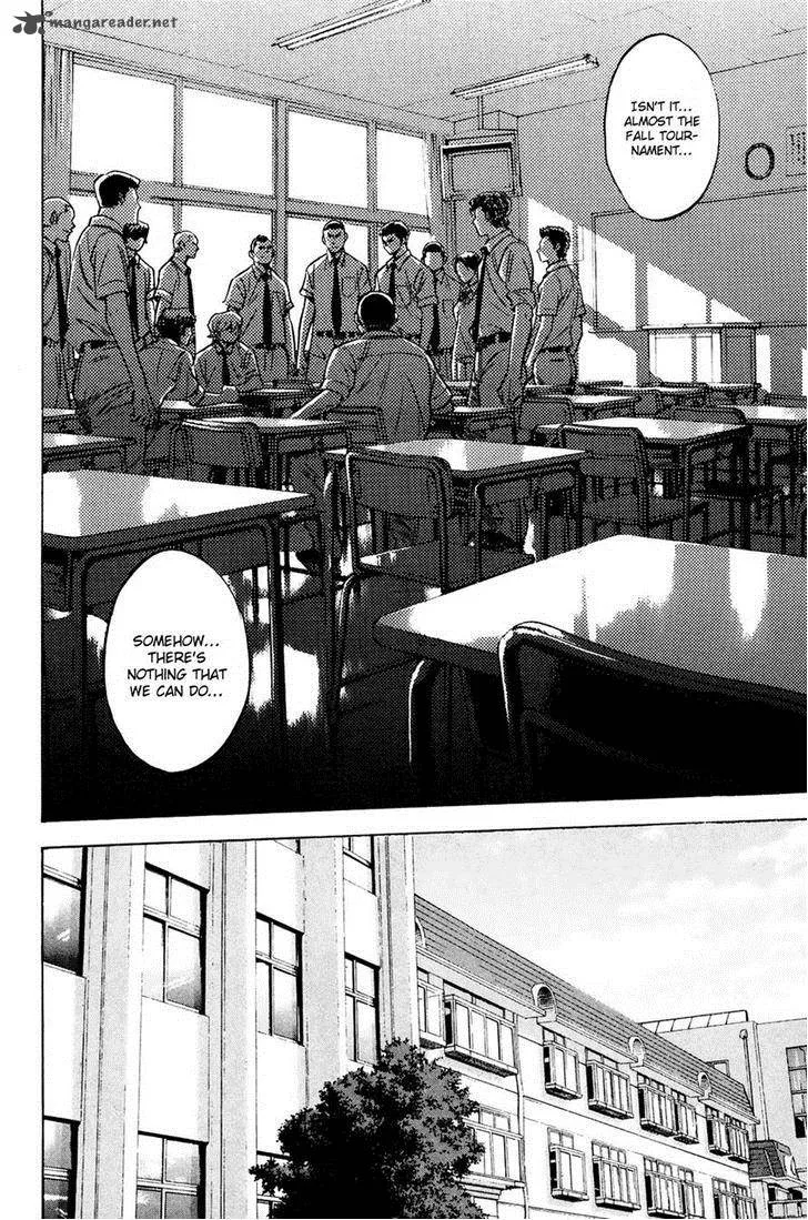 Diamond no Ace Chapter 227 page 6