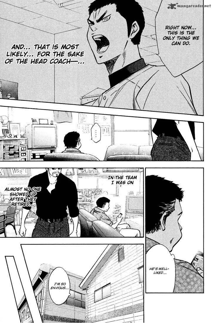 Diamond no Ace Chapter 228 page 14