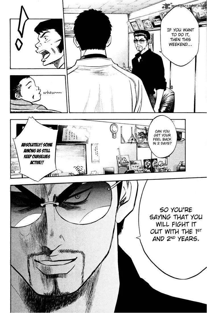 Diamond no Ace Chapter 228 page 11