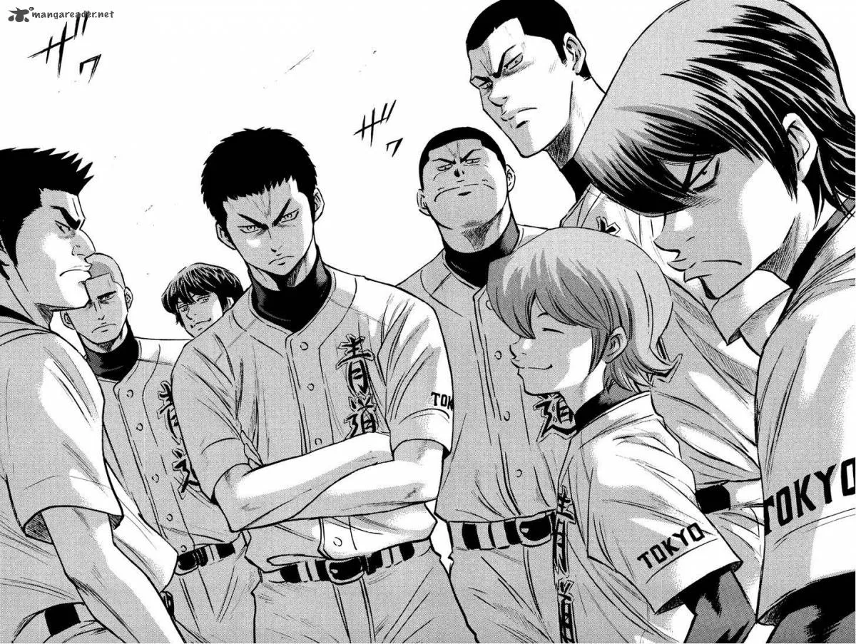 Diamond no Ace Chapter 228 page 17