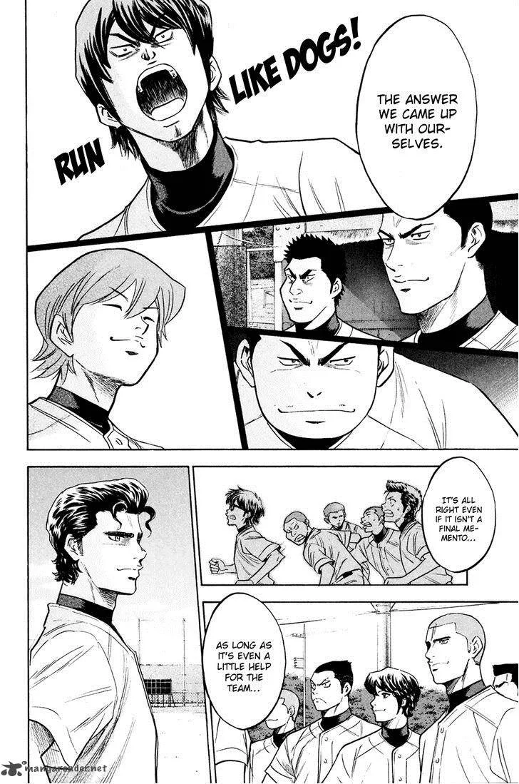 Diamond no Ace Chapter 228 page 9