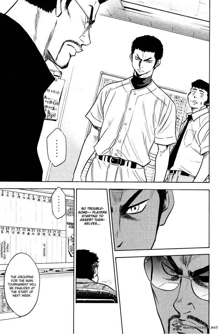 Diamond no Ace Chapter 228 page 10