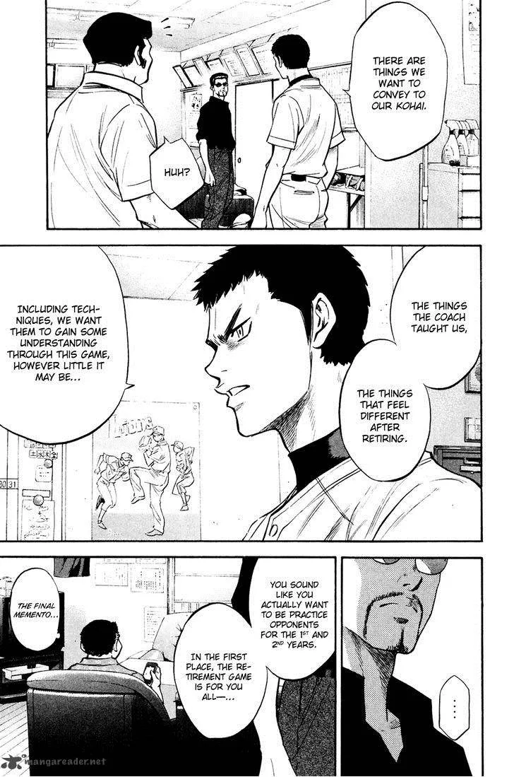 Diamond no Ace Chapter 228 page 6