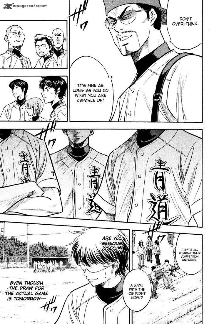 Diamond no Ace Chapter 228 page 16