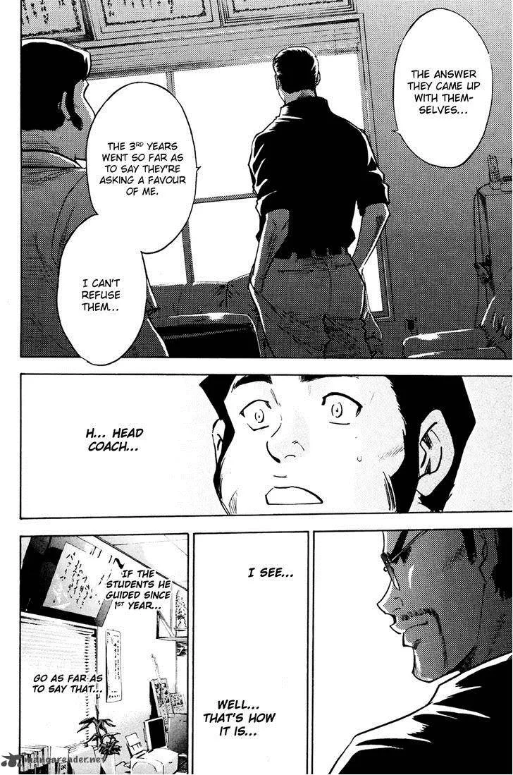 Diamond no Ace Chapter 228 page 13