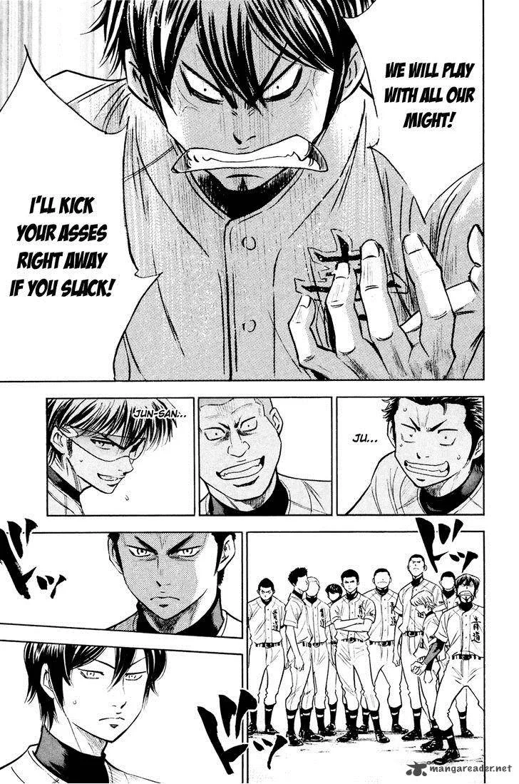 Diamond no Ace Chapter 228 page 19