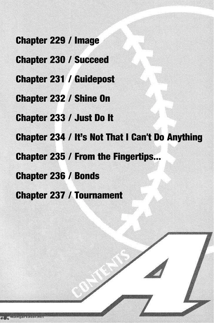 Diamond no Ace Chapter 229 page 7