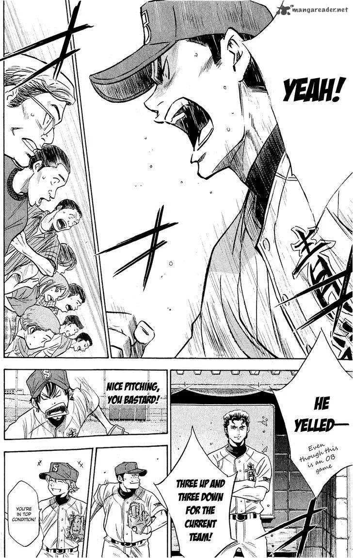 Diamond no Ace Chapter 229 page 15