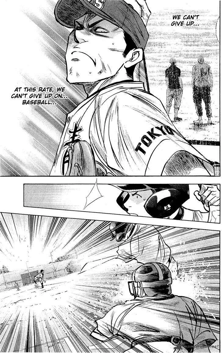 Diamond no Ace Chapter 229 page 14