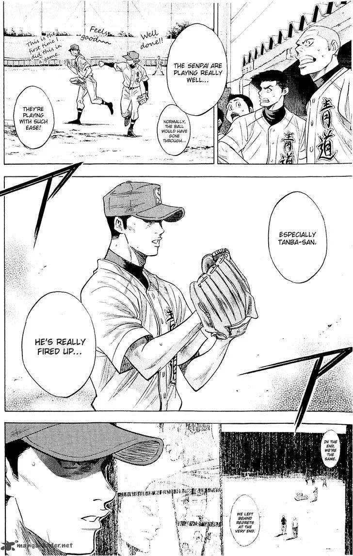 Diamond no Ace Chapter 229 page 13
