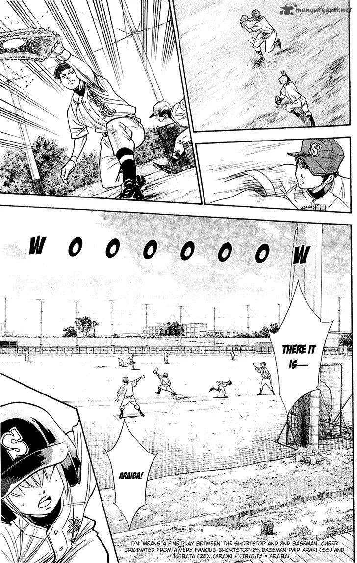 Diamond no Ace Chapter 229 page 12
