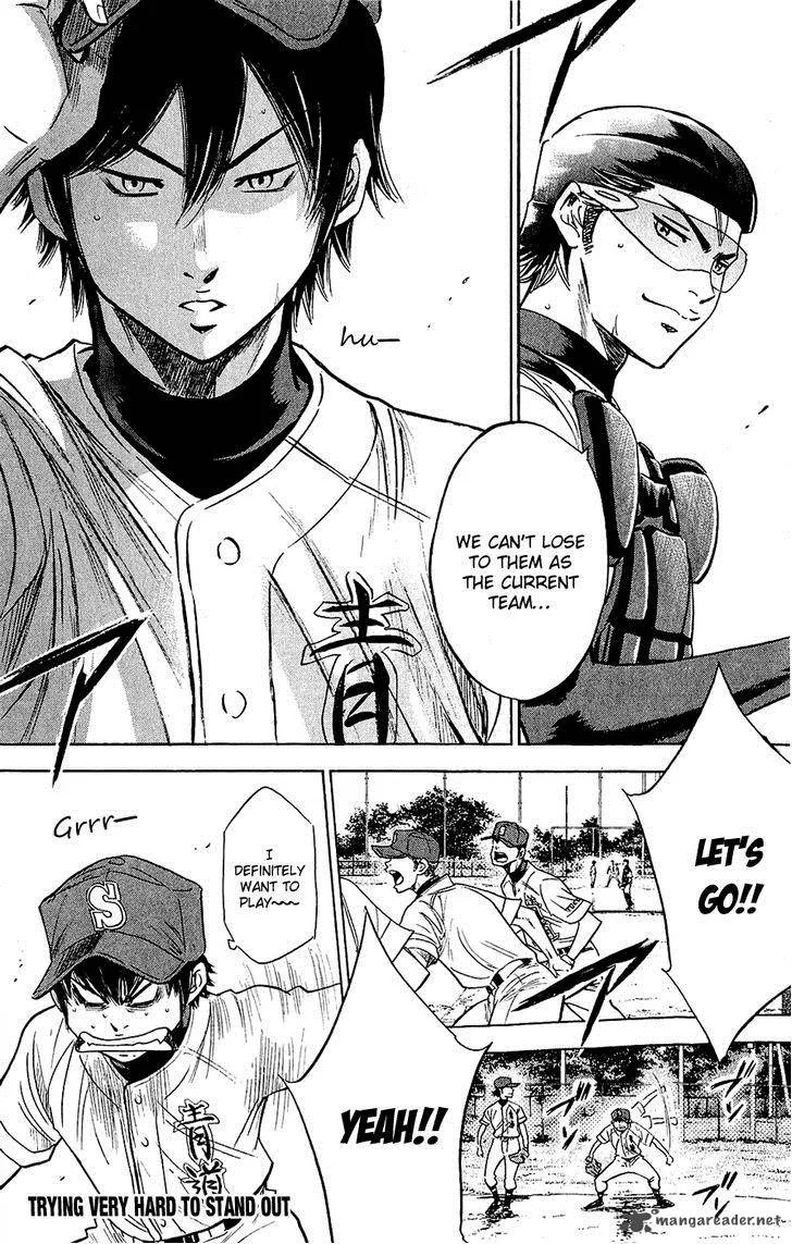 Diamond no Ace Chapter 229 page 17