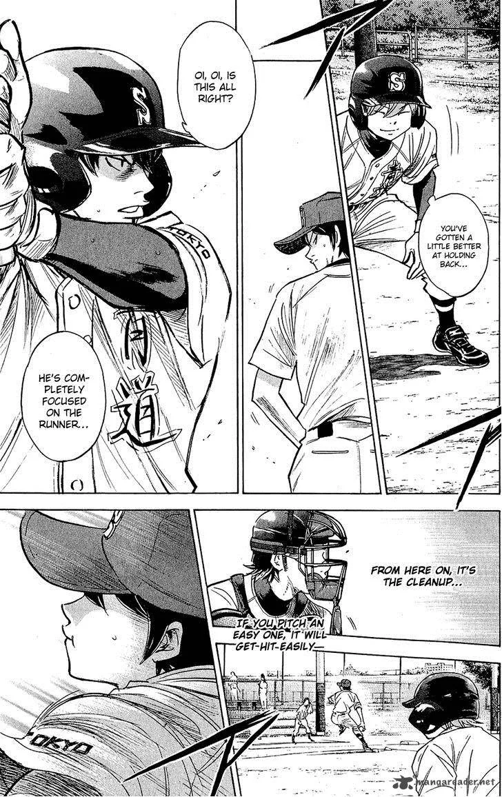 Diamond no Ace Chapter 229 page 22