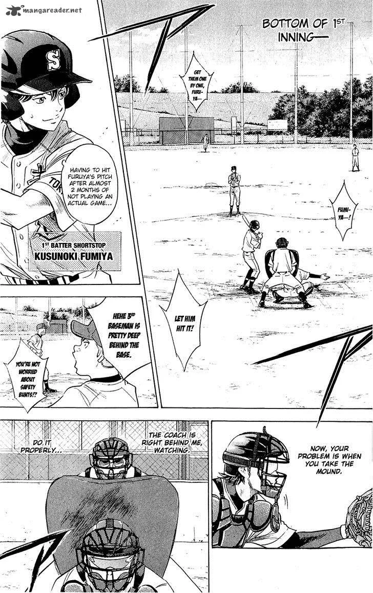 Diamond no Ace Chapter 229 page 18