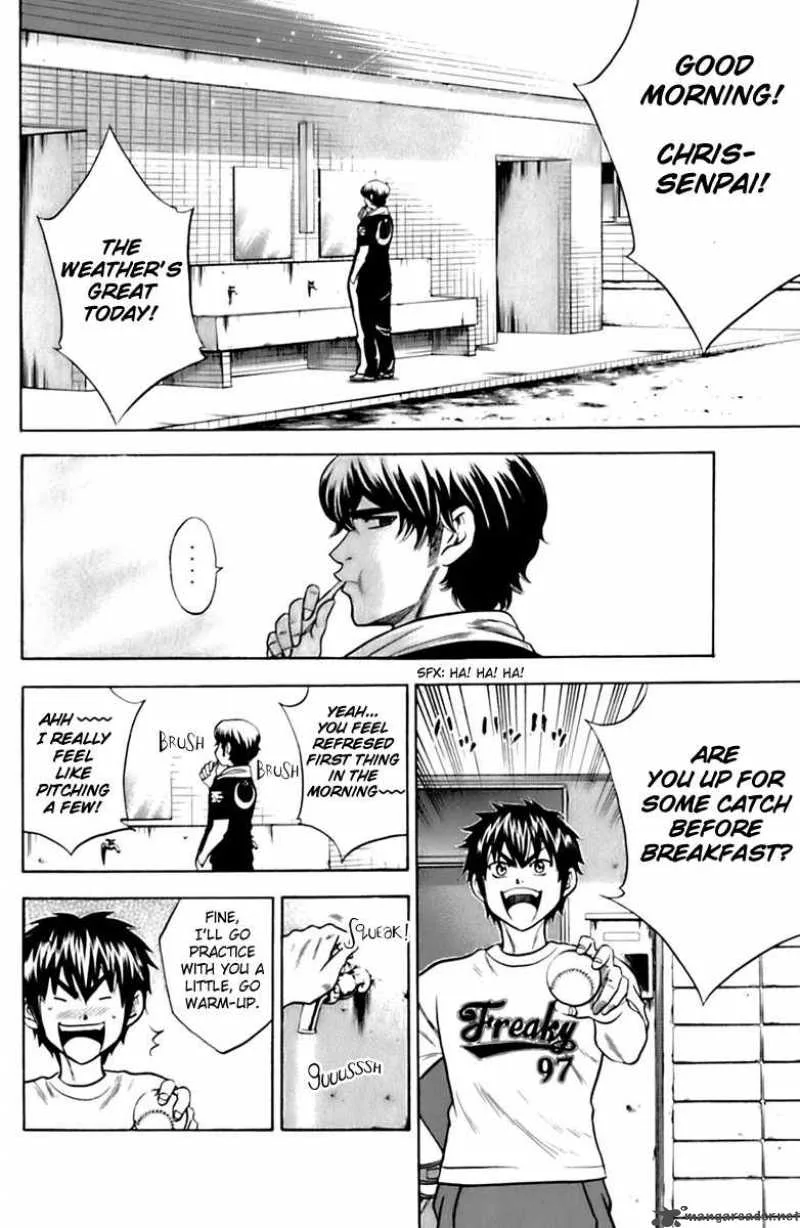 Diamond no Ace Chapter 23 page 6