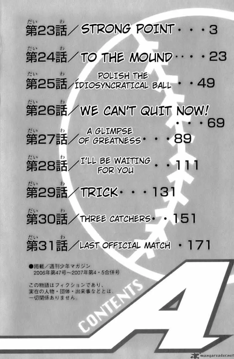 Diamond no Ace Chapter 23 page 4