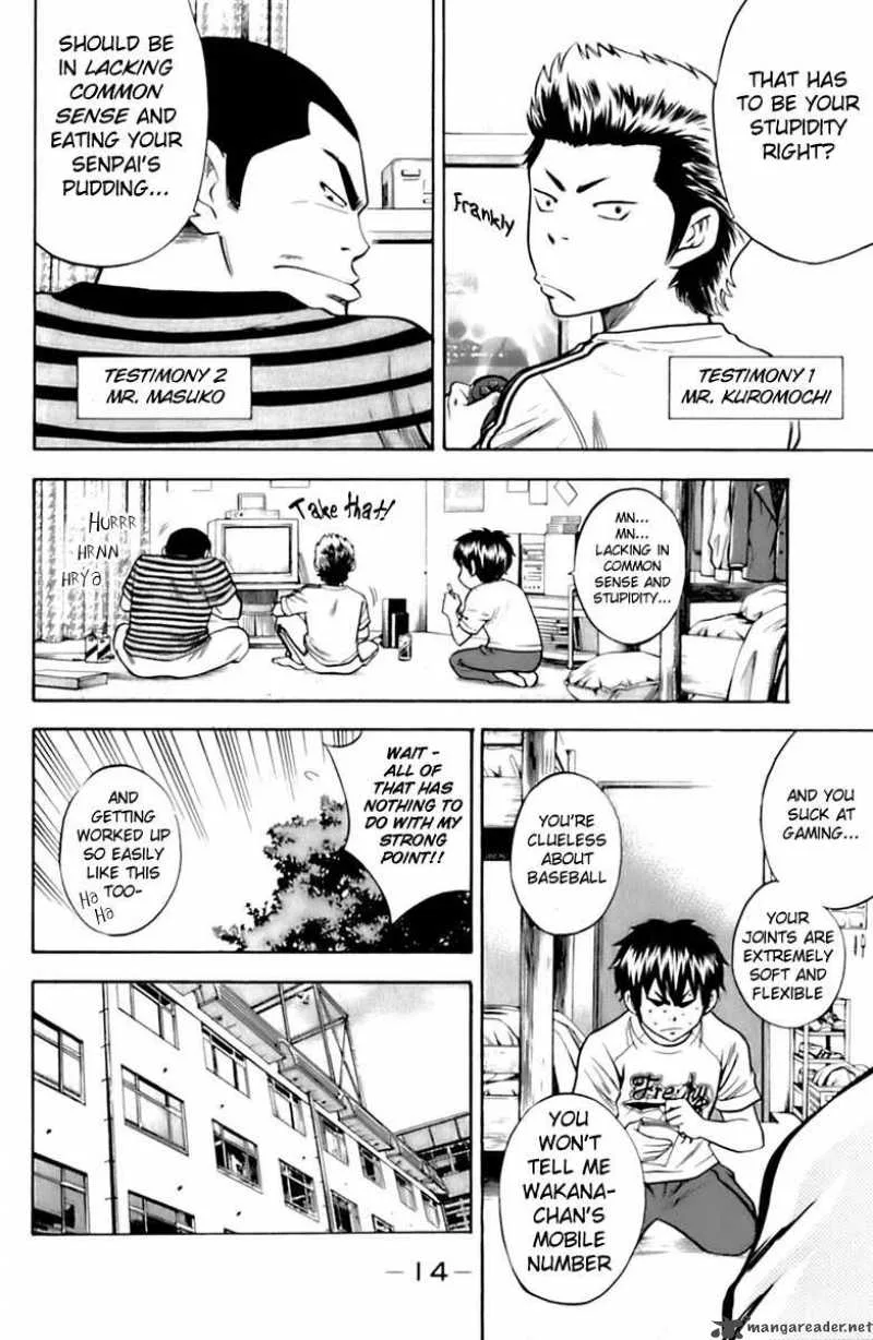 Diamond no Ace Chapter 23 page 16