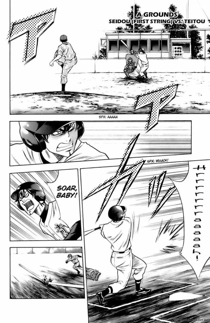Diamond no Ace Chapter 23 page 20