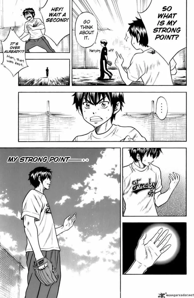Diamond no Ace Chapter 23 page 15