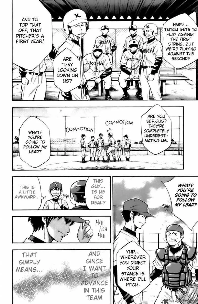 Diamond no Ace Chapter 23 page 22