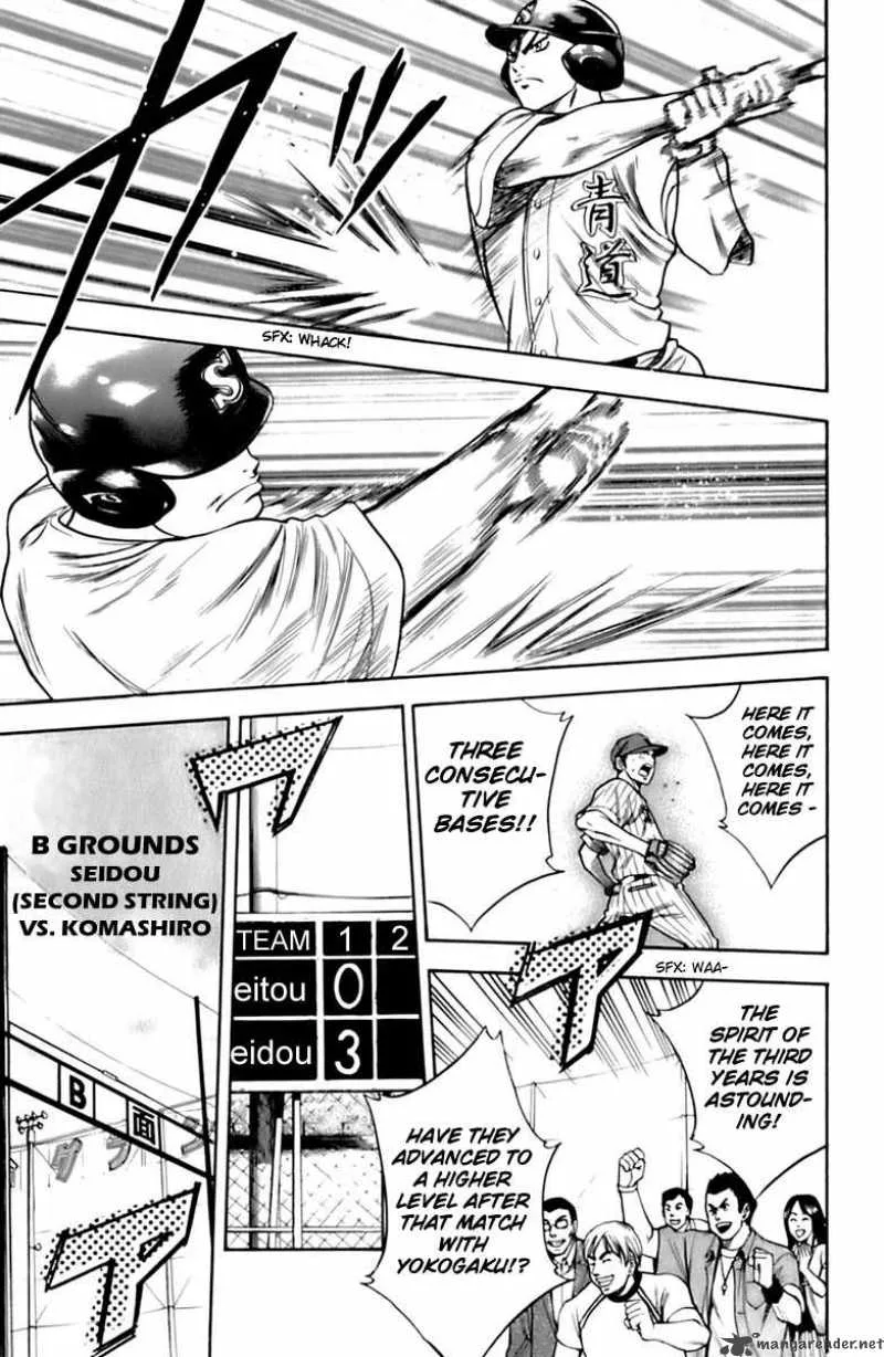 Diamond no Ace Chapter 23 page 21