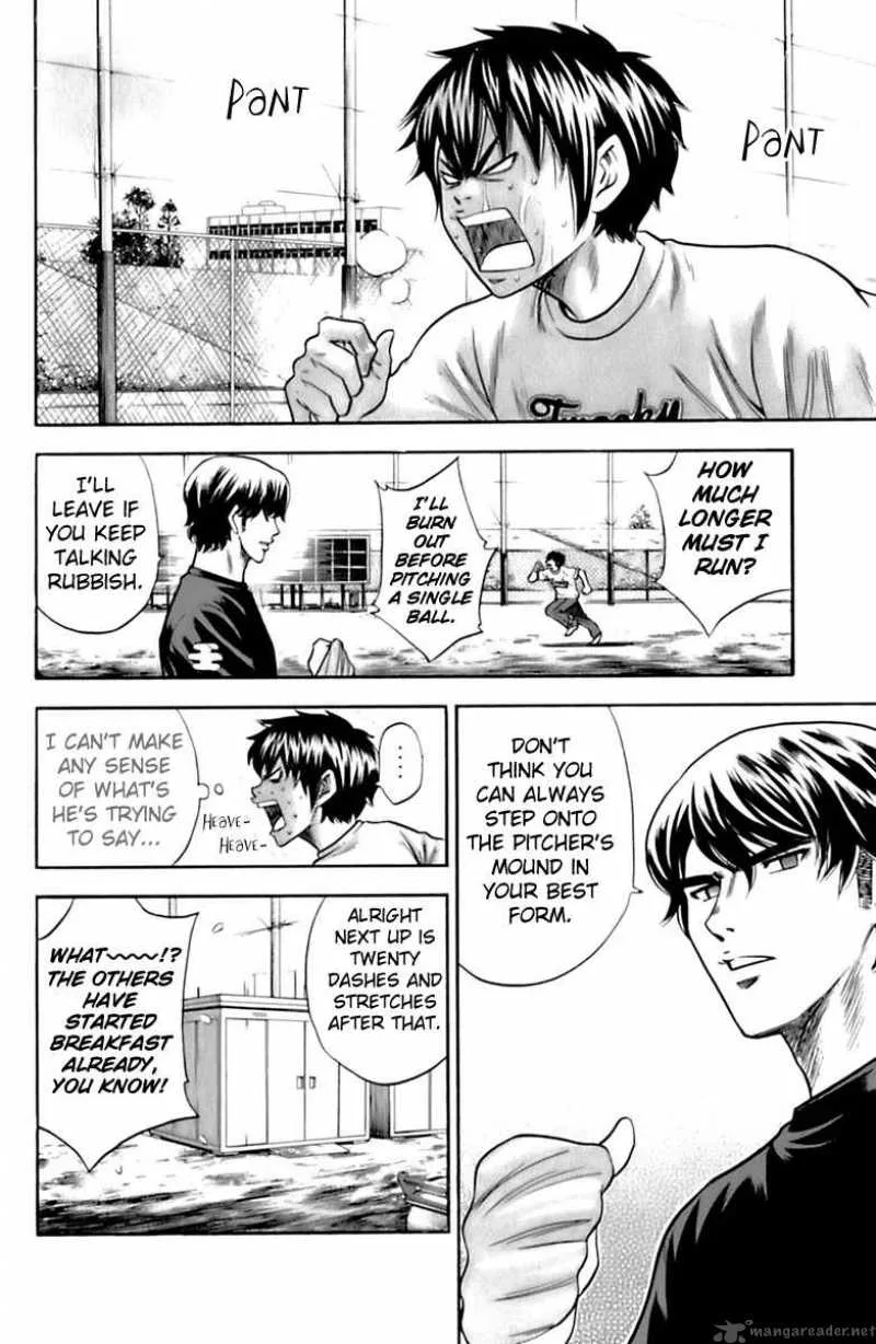 Diamond no Ace Chapter 23 page 8
